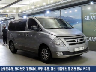그랜드 스타렉스 현대 중고차